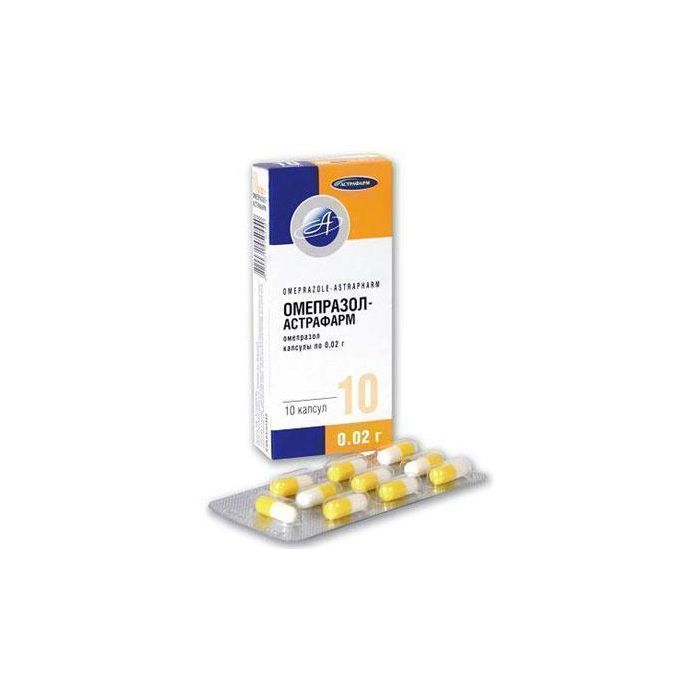 Омепразол-Астрафарм 20 мг капсули №10  недорого