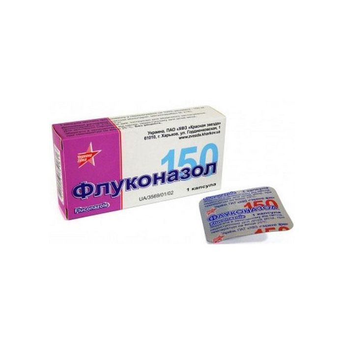 Флуконазол-КР 150 мг капсули №1 ADD