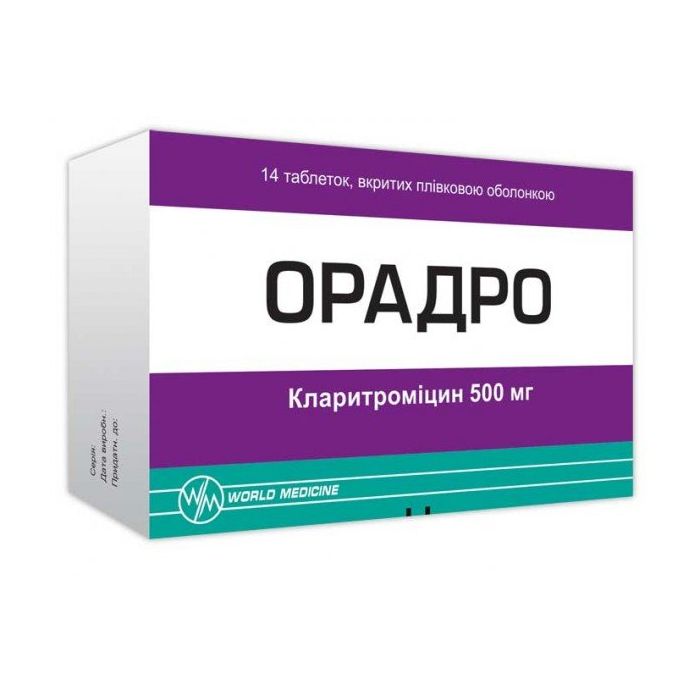 Орадро 500 мг таблетки №14 в інтернет-аптеці