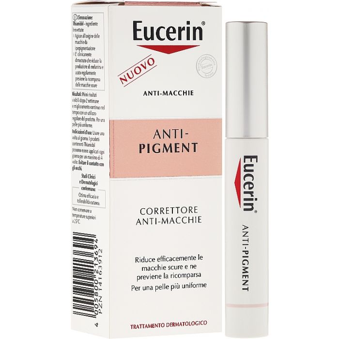 Коректор Eucerin Anti-pigment для зменшення і попередження гіперпігментації 5 мл ціна