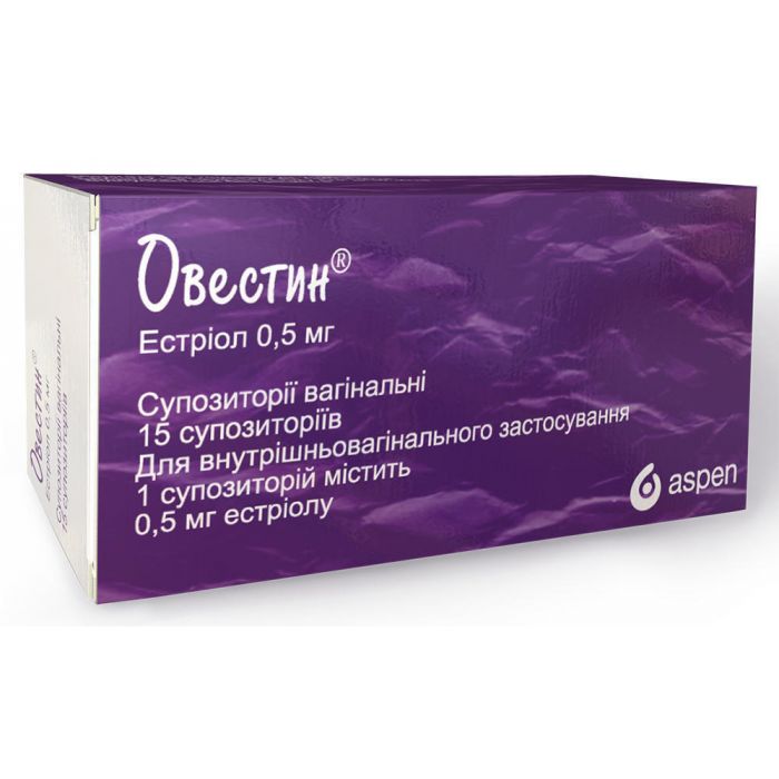 Овестин 0,5 мг супозиторії вагінальні №15  в інтернет-аптеці