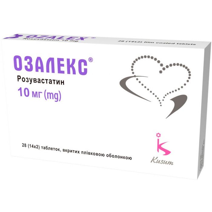 Озалекс 10 мг таблетки №28 недорого
