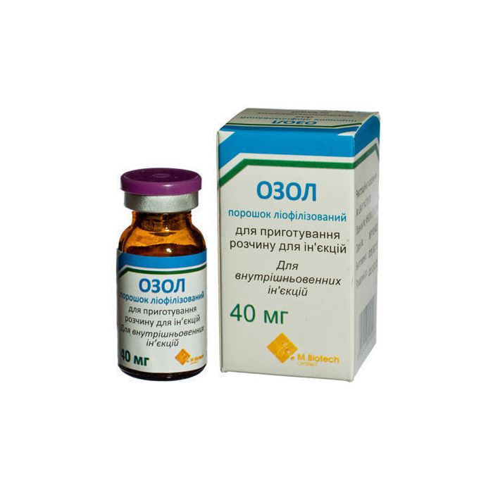 Озол порошок ліофілізований для розчину для ін'єкцій 40 мг №1  недорого