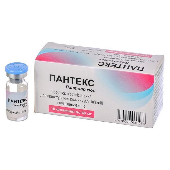Пантекс порошок для розчину 40 мг флакон №10 в інтернет-аптеці