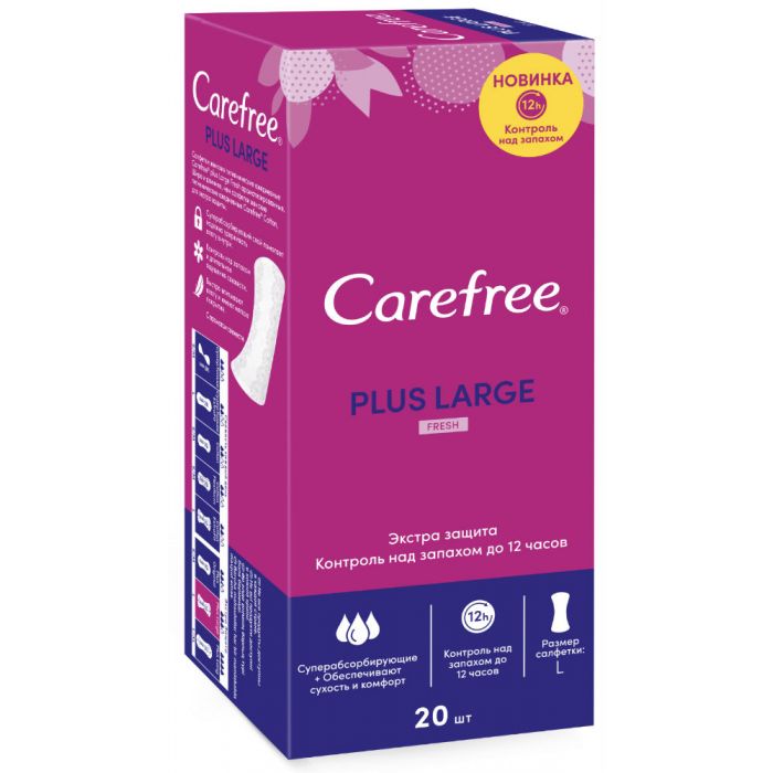 Прокладки Carefree Large Fresh №20 (щоденні)  в аптеці