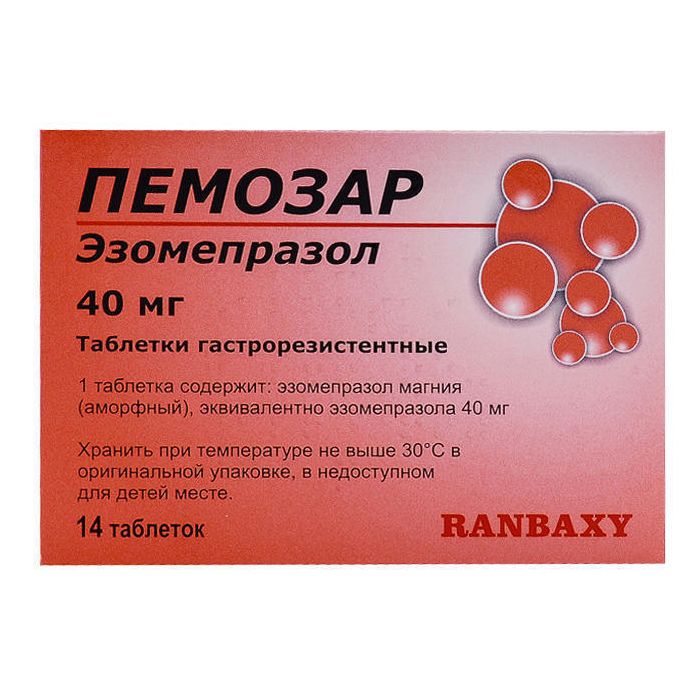 Пемозар 40 мг таблетки №14 фото