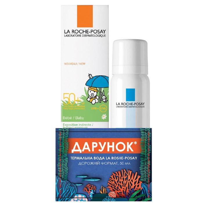 Молочко La Roche-Posay Anthelios Дермо-Педіатрікс сонцезахисне для чутливої та схильної до атопії шкіри дитяче SPF50+ 50 мл + Вода термальна 50 мл в подарунок - фото №1 Молочко La Roche-Posay Anthelios Дермо-Педіатрікс сонцезахисне для чутливої та схильної до атопії шкіри дитяче SPF50+ 50 мл + Вода термальна 50 мл в подарунок недорого