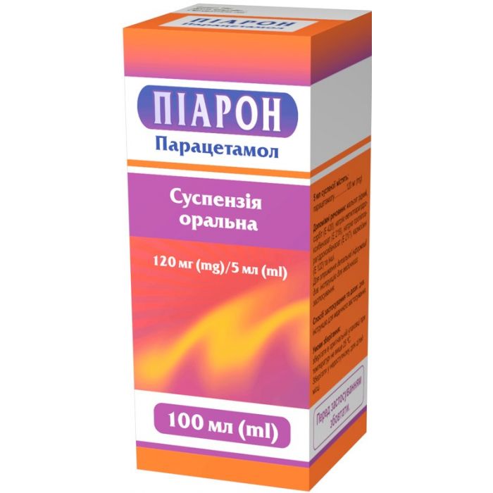 Піарон суспензІя 120 мг/5 мл флакон 100 мл ADD