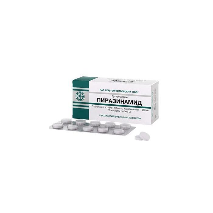 Піразинамід 500 мг таблетки №50  в інтернет-аптеці