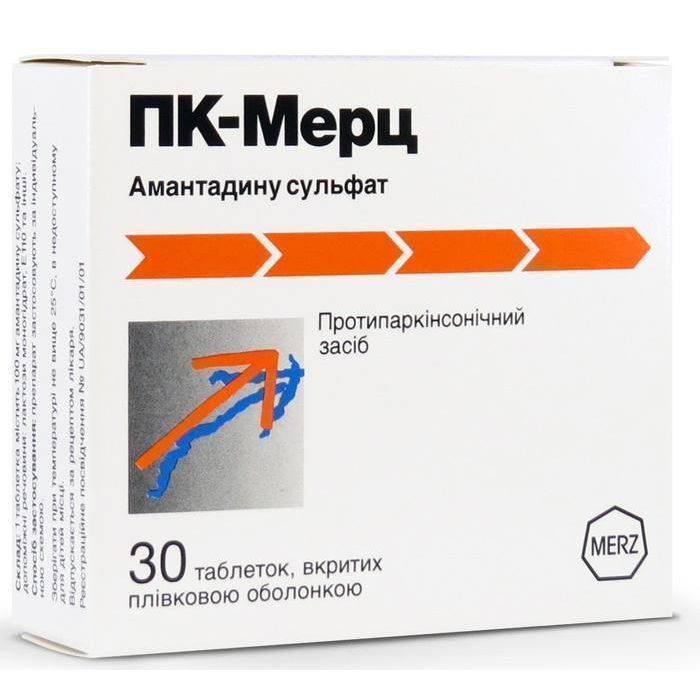 ПК-Мерц 100 мг таблетки №30  купить