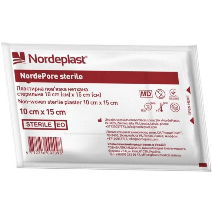 Повязка пластырная NordePlast нетканая стерильная 10 см x 15 см в Украине