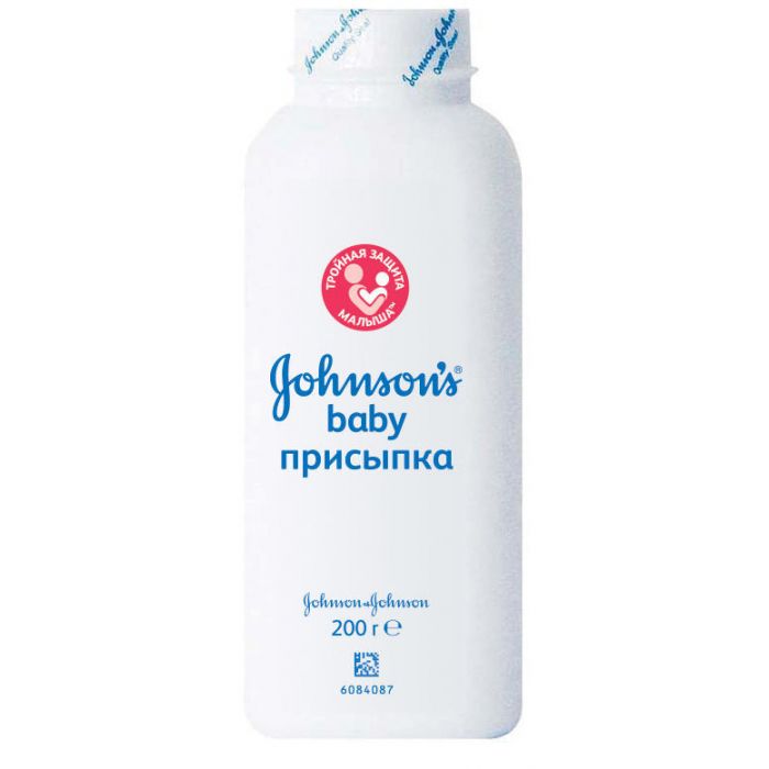 Присипка дитяча Johnsons 200 г купити