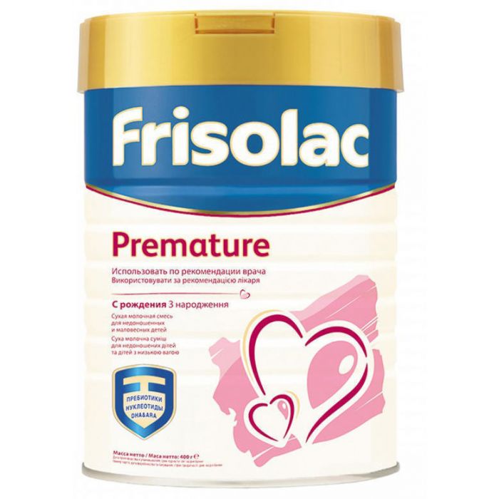 Суміш молочна Frisolac Premature 400 г в аптеці