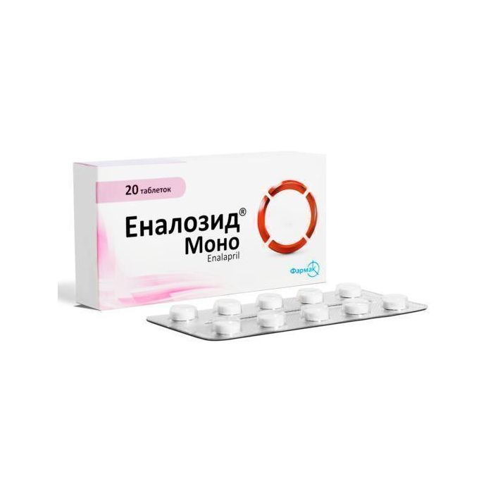 Еналозид Моно 5 мг таблетки №20 ціна