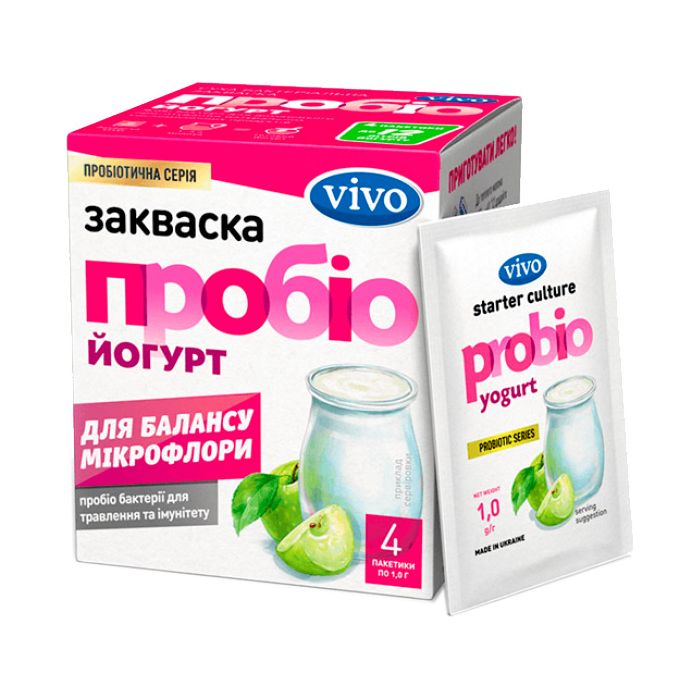 Закваска бактеріальна Vivo Пробіо йогурт саше №4 ціна