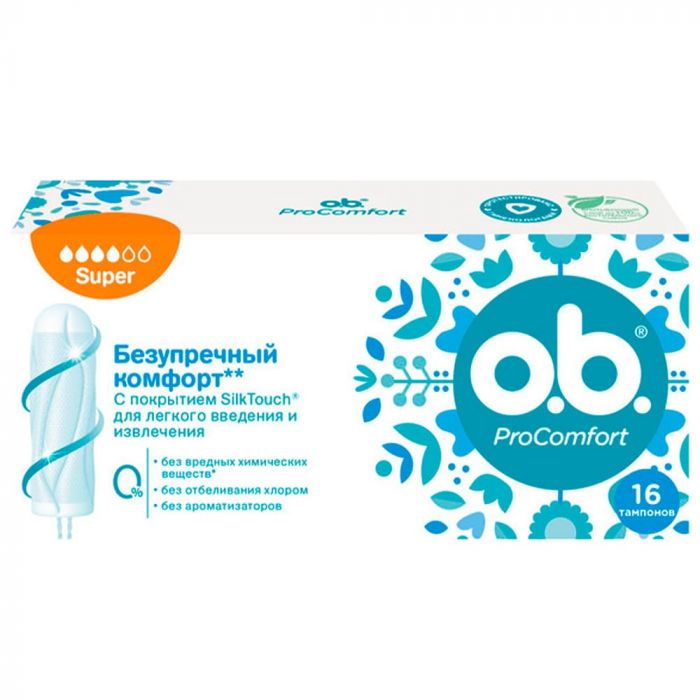 Тампони o.b. ProComfort Super 16шт в Україні