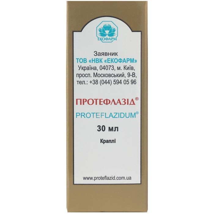 Протефлазід краплі 30 мл в Україні