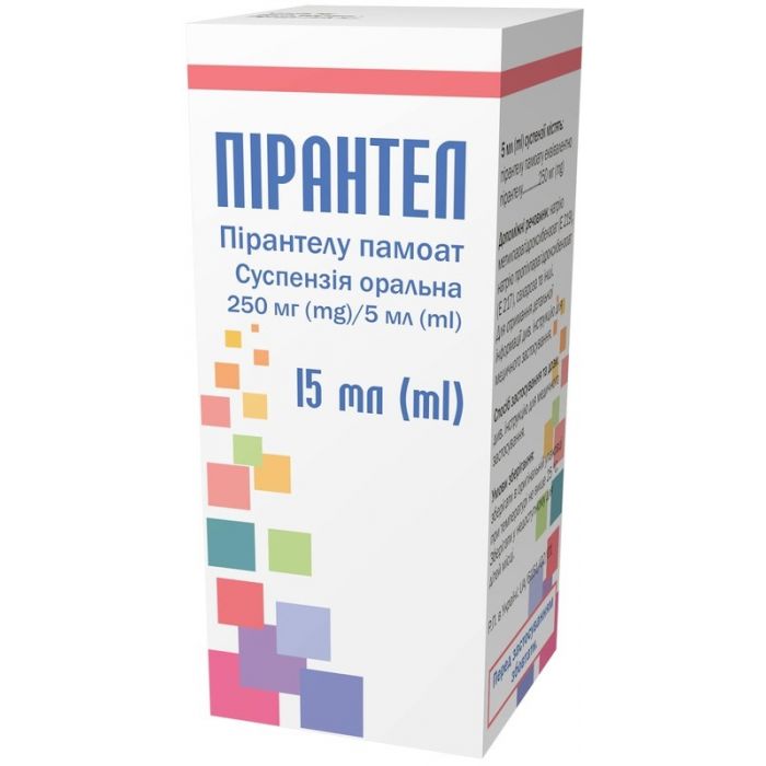 Пирантел 250 мг/5 мл  суспензия 15 мл  в интернет-аптеке