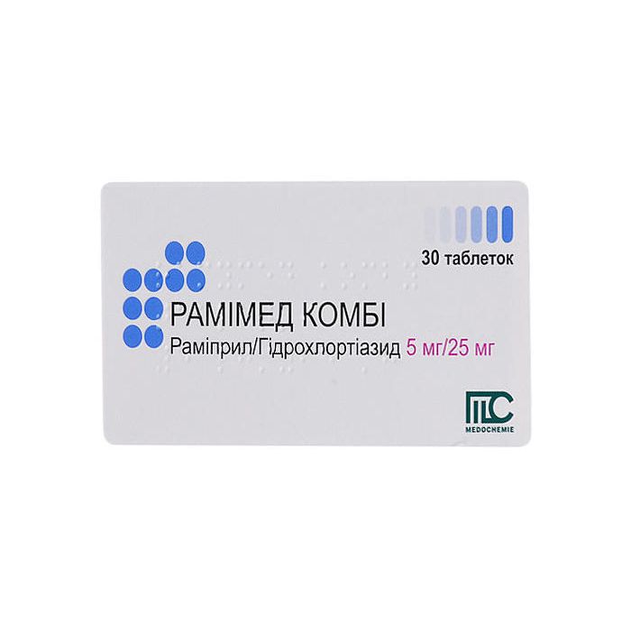 Рамімед Комбі 5 мг + 25 мг таблетки №30  ціна