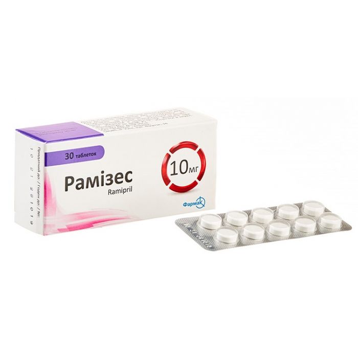 Рамізес 10 мг таблетки №30  ADD