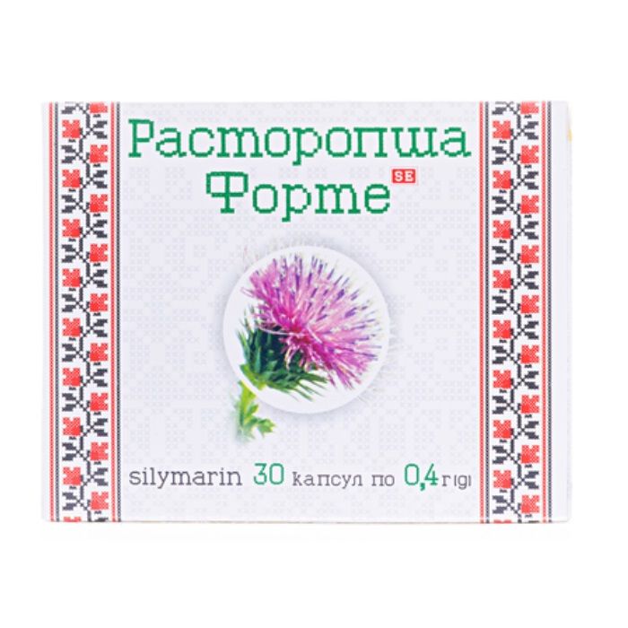 Расторопша Форте 400 мг капсулы №30 купить