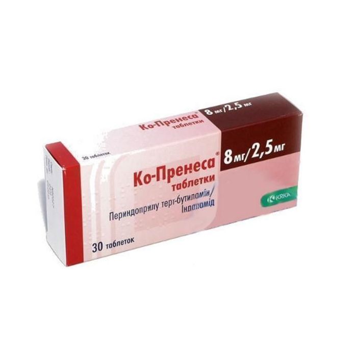 Ко-Пренеса 8 мг/2,5 мг таблетки №30 в Україні