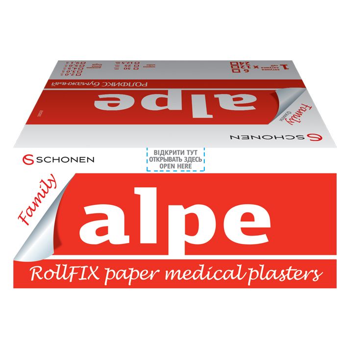 Лейкопластир Alpe Family Rollfix паперовий 12.5х4.5 мм №1 в аптеці