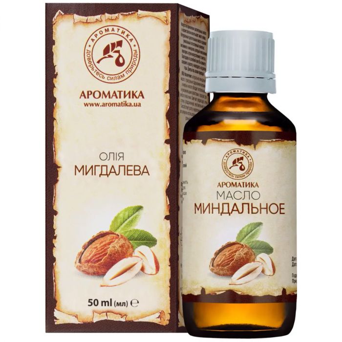 Масло растительное Ароматика миндальное, 50 мл - фото №1 Масло растительное Ароматика миндальное, 50 мл ADD