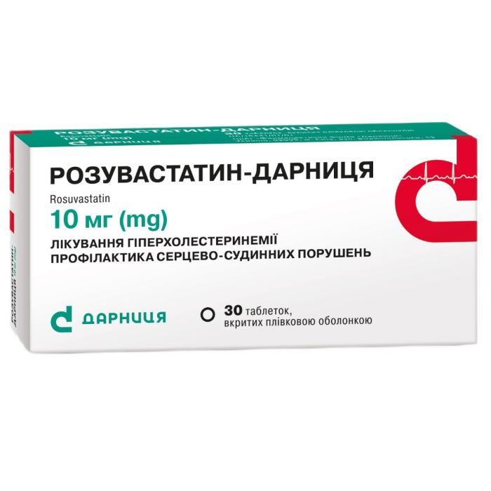 Розувастатин-Дарниця 10 мг таблетки №30 купити