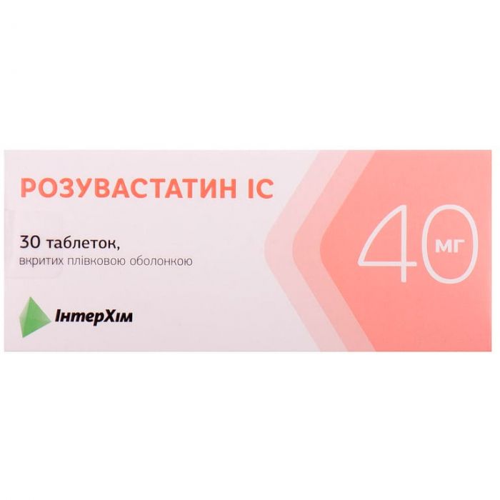 Розувастатин IC 40 мг таблетки, 30 шт. ціна