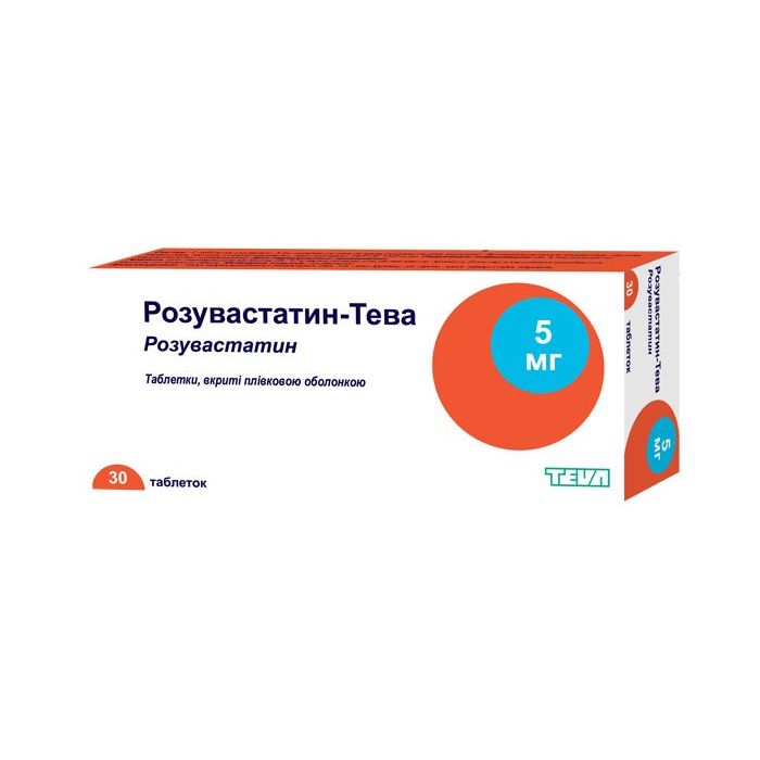 Розувастатин-Тева 5 мг таблетки №30 замовити