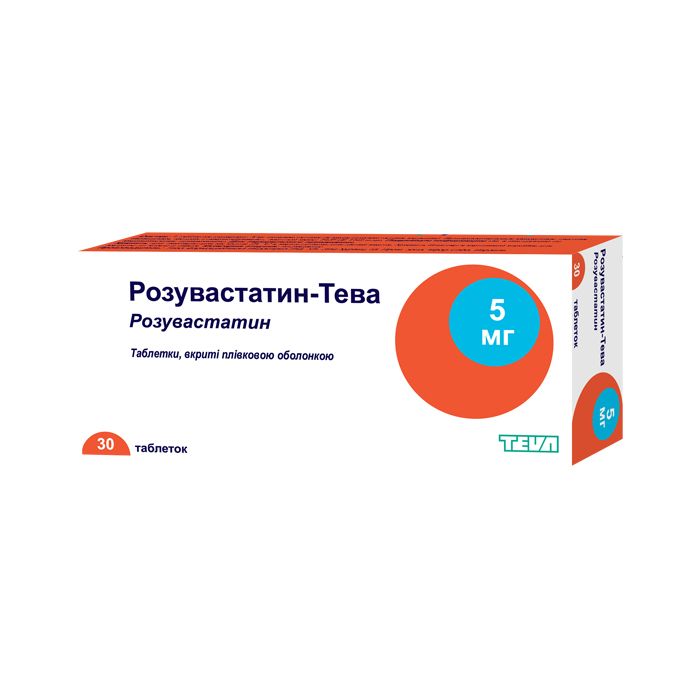 Розувастатин-Тева 5 мг таблетки №30 в интернет-аптеке
