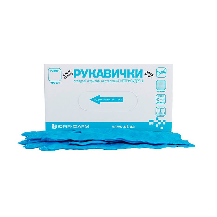 Рукавички оглядові Юрія Фарм нітрилові без пудри нестерильні, р. S недорого