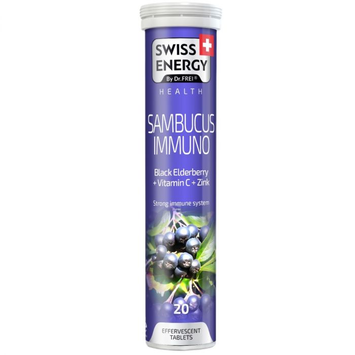 Swiss Energy (Свісс Енерджі) Sambucus шипучі таблетки №20 в аптеці