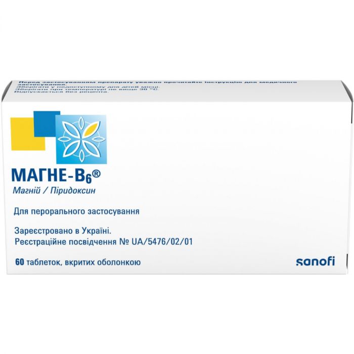 Магне-В6 таблетки №60 в Україні