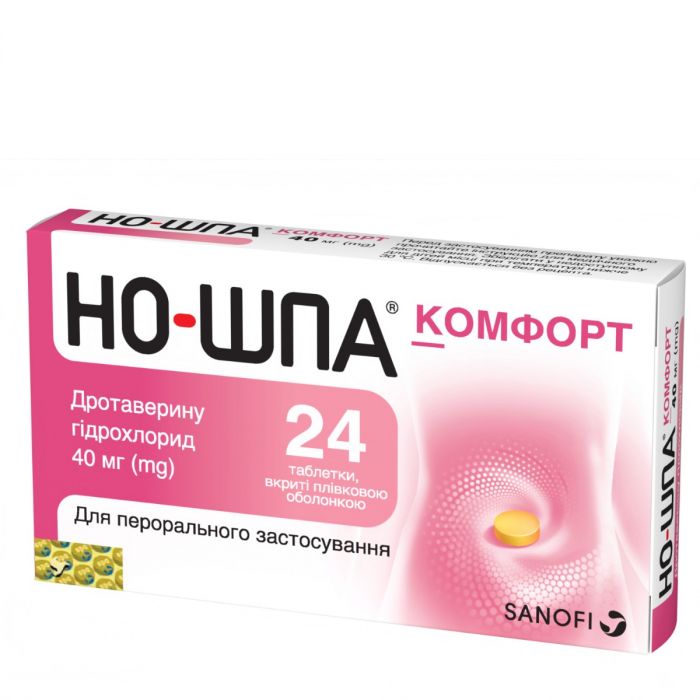 Но-шпа Комфорт 40 мг таблетки №24   фото