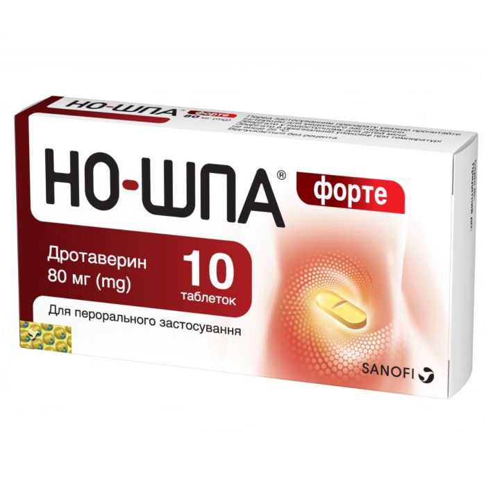 Но-шпа форте 80 мг таблетки №10 ADD