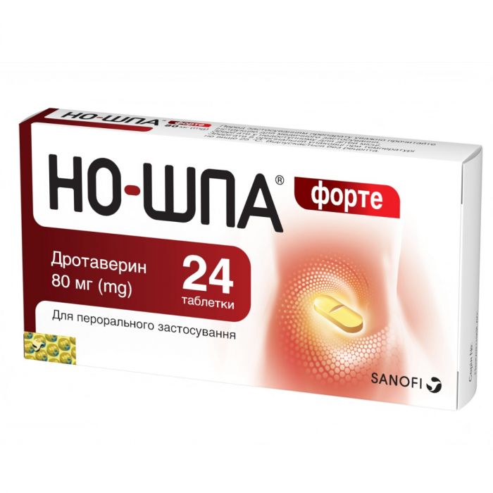 Но-шпа форте 80 мг таблетки №24 в Украине