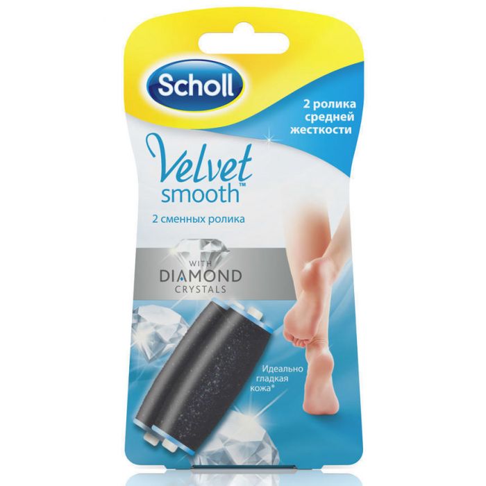 Змінні роликові насадки середньої жорсткості до електричної пилки для ніг Scholl Velvet Smooth 2 шт в інтернет-аптеці