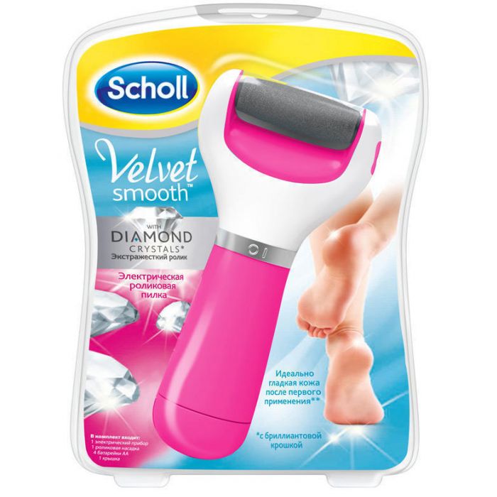 Пилка Scholl електрична роликова для ніг рожева ціна