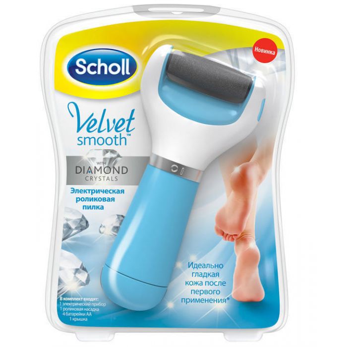 Пилка Scholl електрична роликова для ніг блакитна в аптеці