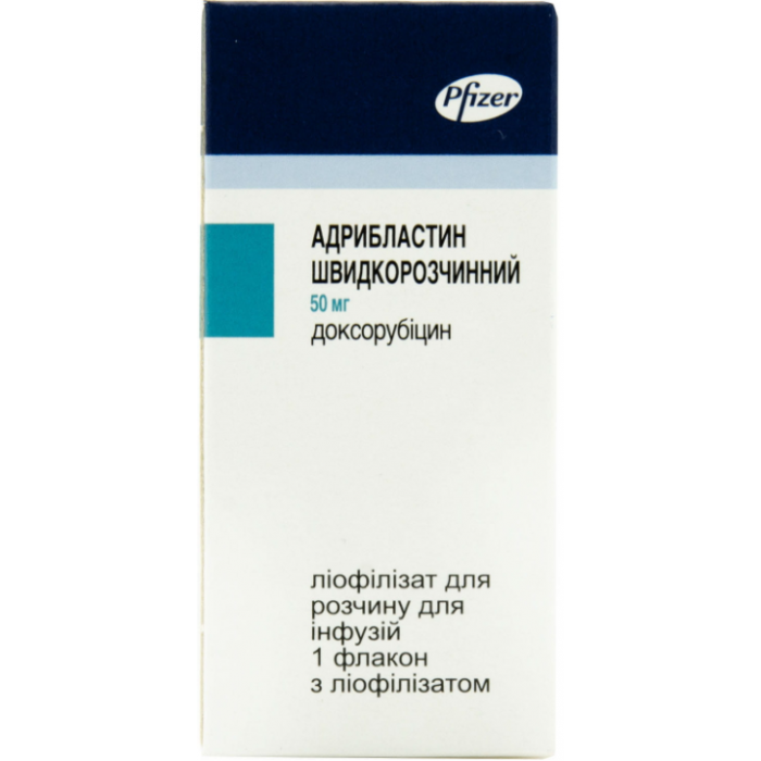 Адрибластин швидкорозчинний 50 мг ліофілізат для розчину флакон №1 купити