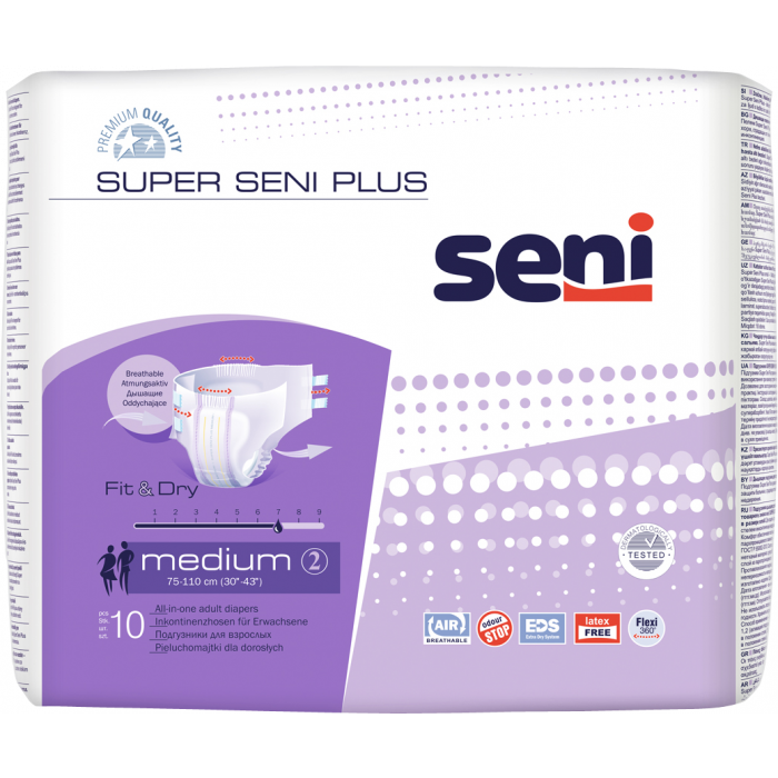 Підгузки для дорослих Super Seni Plus medium/середні air 10 шт ціна
