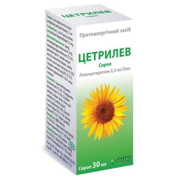 Цетрилев сироп 2,5 мг/5 мл флакон 30 мл в Україні