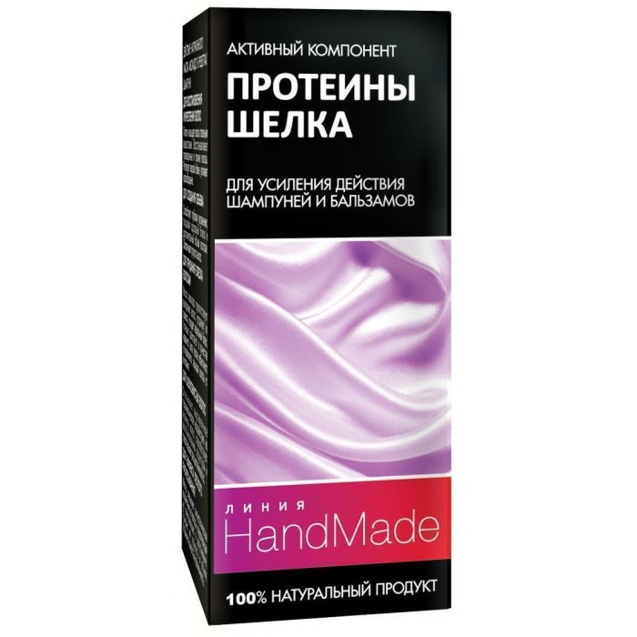 Засіб Hand Made Протеїн Шовку для підсилення дії шампуню/бальзаму 5 мл фото