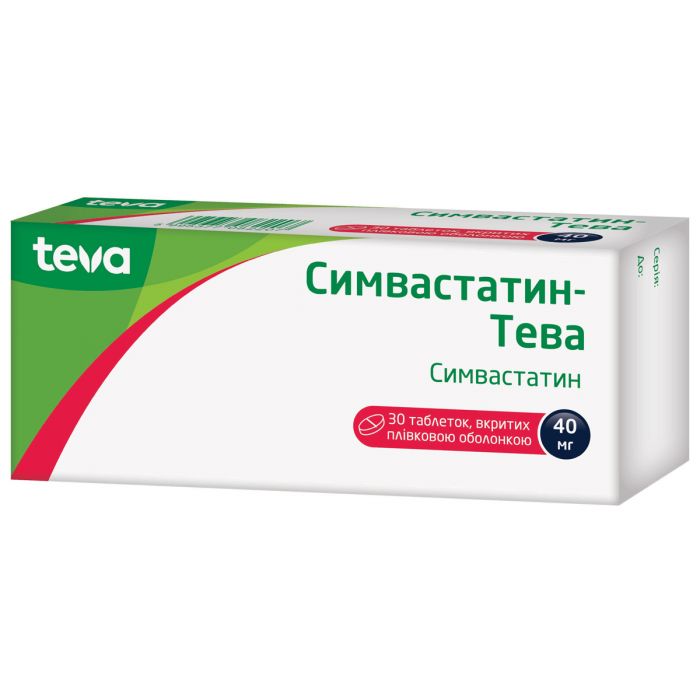Симвастатин-Тева 40 мг таблетки №30 ADD