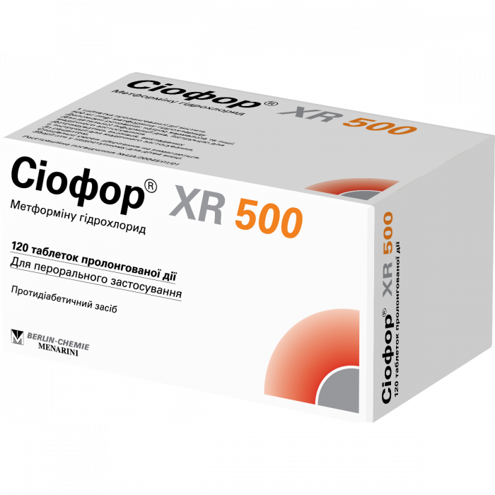 Сиофор XR 500 таблетки №120 в интернет-аптеке