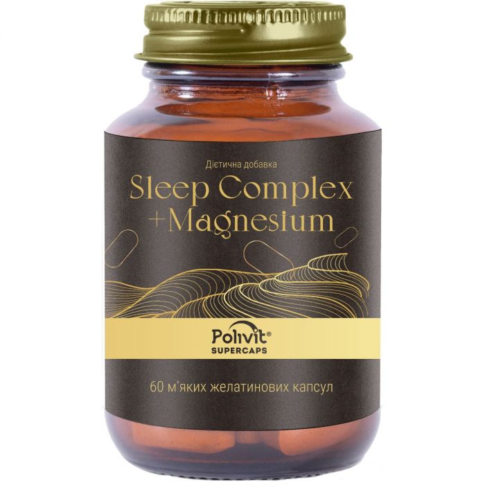 Полівіт Supercaps Sleep Complex+Magnesium (Суперкапс Сліп Комп+Магнезіум) капсули №60 купити