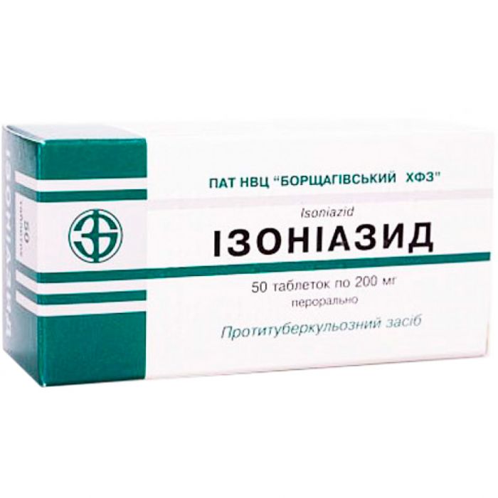 Изониазид 200 мг таблетки №50 в аптеке