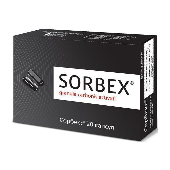 Сорбекс 250 мг капсули №20 ADD